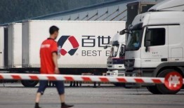 最近百世快递的最新爆料,揭秘行业变革背后的故事