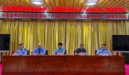 乐东官员爆料新闻,揭开当地政坛神秘面纱