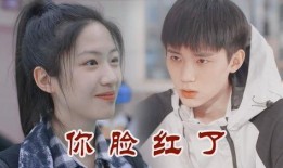 周翊然前女友爆料视频大全,揭秘明星背后的情感纠葛