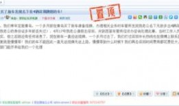 深圳女士最新爆料新闻