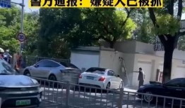 盐城车库吃瓜最新事件爆料,最新爆料揭秘真相