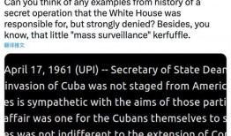 美知名调查记者爆料视频,知名记者曝光重大调查内幕