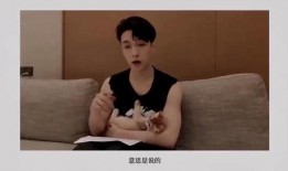 爆料张艺兴热巴视频,幕后真相引热议