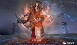 王者最新活动爆料s19,揭秘最新活动爆料，狂欢不止！